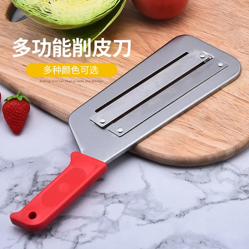 High-quality double-blade vegetable peeler, multi-functional vegetable slicer, kitchen tool.