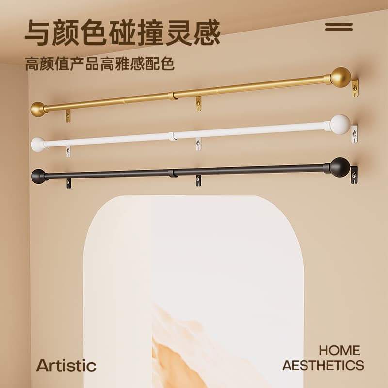 Luxury stainless steel curtain Roman rod, curtain track, sliding track, simple sun protection, thickened curtain rod, Roman rod