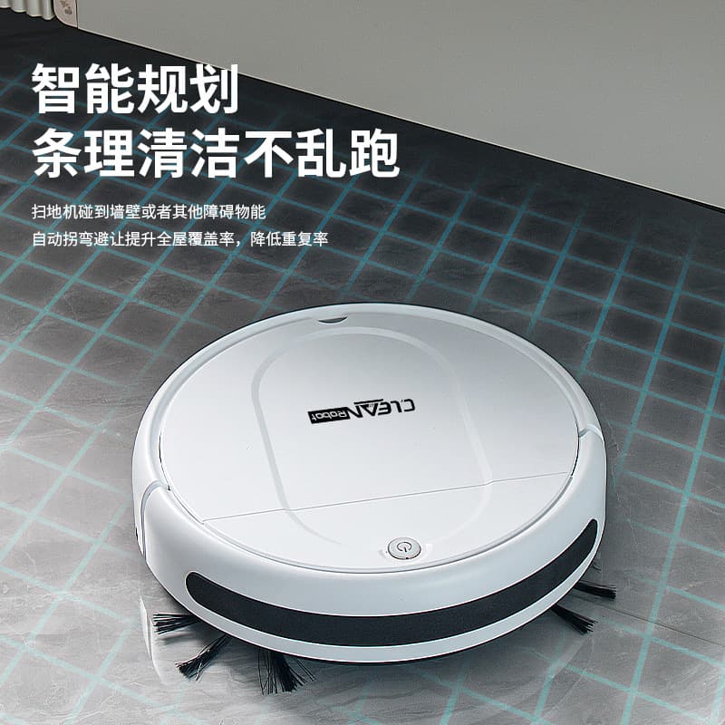 Robotic vacuum cleaner, automatic, intelligent, self-cleaning, sweeping and mopping all-in-one, household cleaning machine with large water tank, rechargeable, cross-border e-commerce.