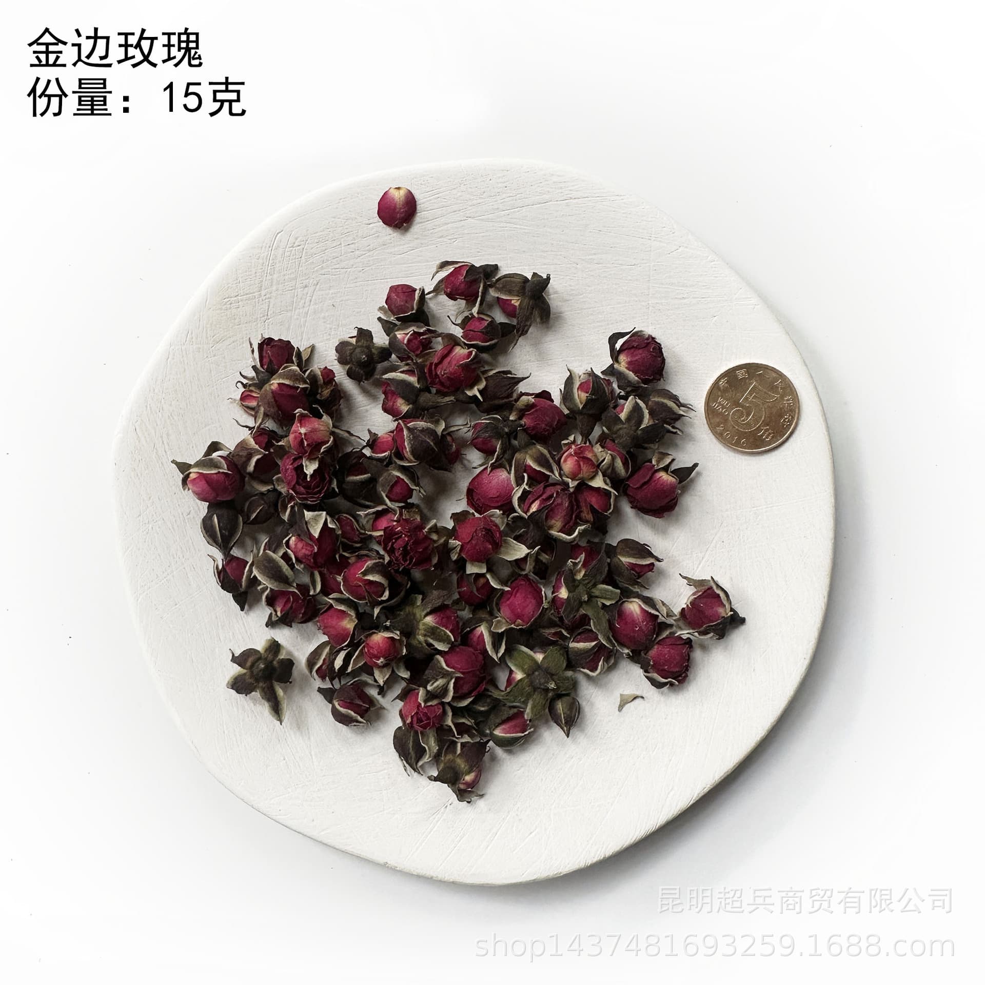 [Dried Fruit Flowers] Christmas Fruit Decorations, Dried Flowers, Dried Fruits, Plant Fruits, DIY Acorns