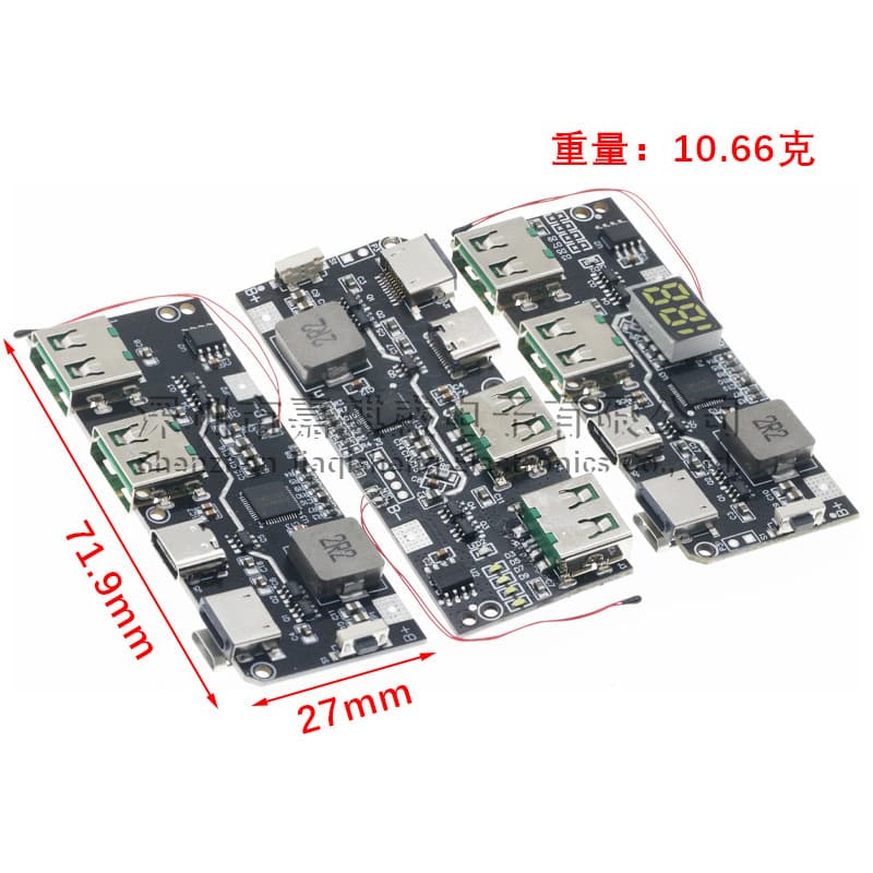 22.5W Power Bank 5-Port Bidirectional Fast Charging Mobile Power Module Circuit Board DIY Main Board Kit QC4+ PD3.0