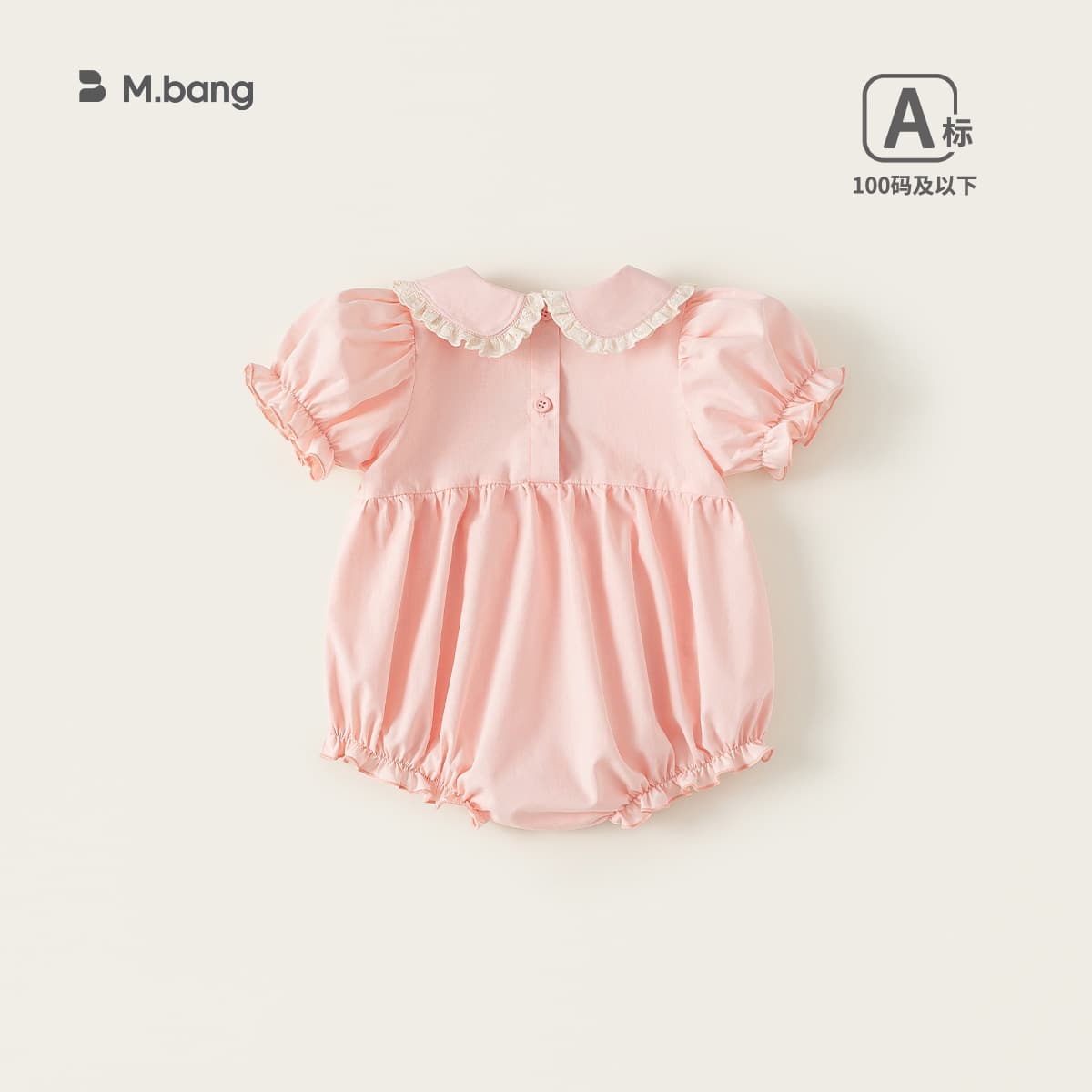 Bangxuan Baby Summer Doll Collar Romper Newborn Bodysuit Triangle Clothes