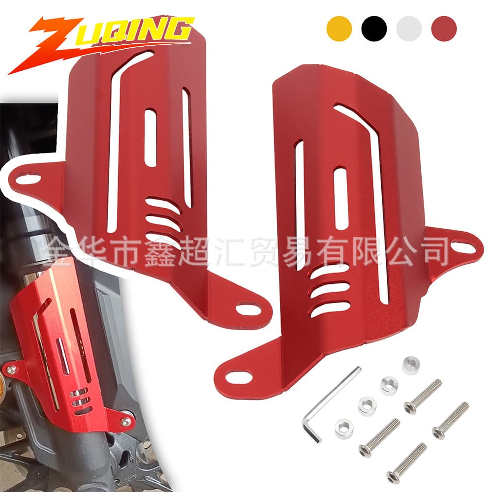 Motorcycle Modification Accessories Fit for Honda ADV350 Front Fork Cover Decorative Protection Shock Absorber Guard