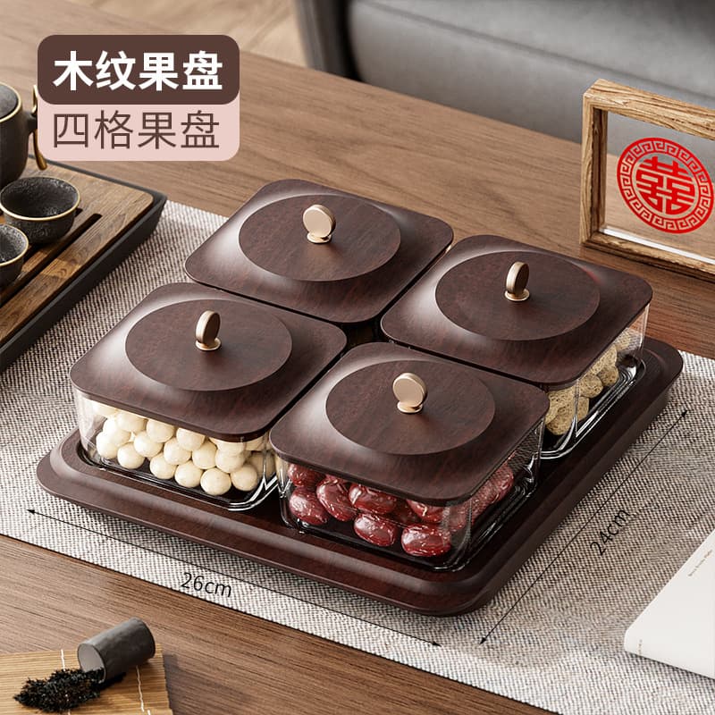 Light Luxury Wood Grain Nut Tray, 2025 New Snack and Candy Storage Box for Living Room Coffee Table