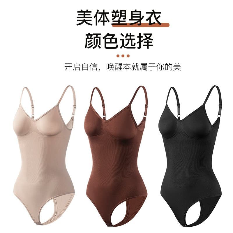 European and American style backless corset bodysuit for women, hip lifting and shaping, plus size sexy backless base layer shapewear