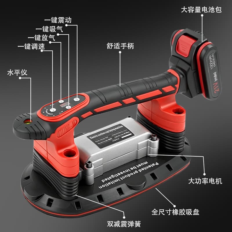 Cross-Border Best-Selling Tile Laying Machine, Upgraded Version with Electric Suction Cup, Digital Display, Electric Deflation, and Automatic Tile