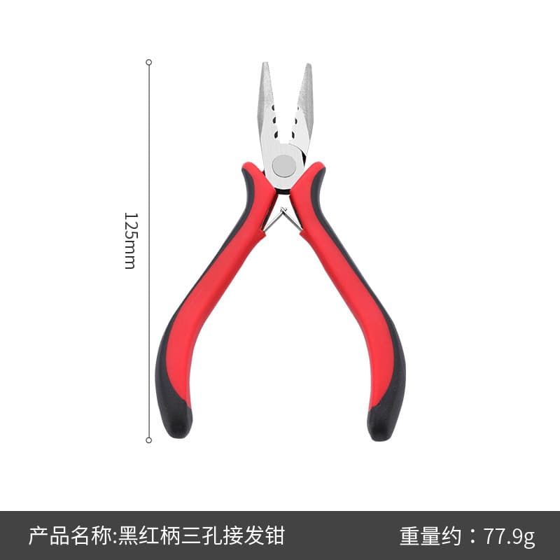 Manufacturer's small pliers, 4.5-inch needle-nose pliers, round-nose pliers, for DIY jewelry making, beading, and other crafts.