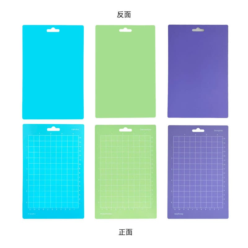 Vinyl 12x12 Adhesive Cutting Pad, Krica Joy Cutting Pad, Cameo 4 Quilting and Engraving Machine Pad