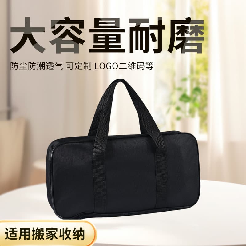 In Stock Moving Organizer Packing Bag, Large Capacity Thickened Quilt Storage Bag with Bone Strip Oxford Cloth Handle Bag