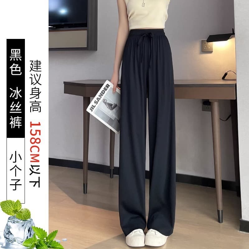 Ice Silk Wide Leg Pants Women Summer New High Waist Slim Narrow Straight Black Sun Protection Trousers