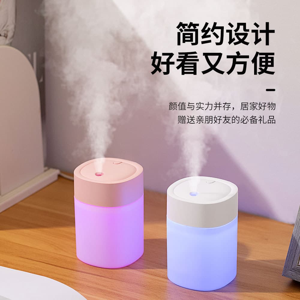 New USB Humidifier for Car and Home Use, Silent, with Colorful Lights, Cute Pet Design, Hydrating Spray Atomizer Factory