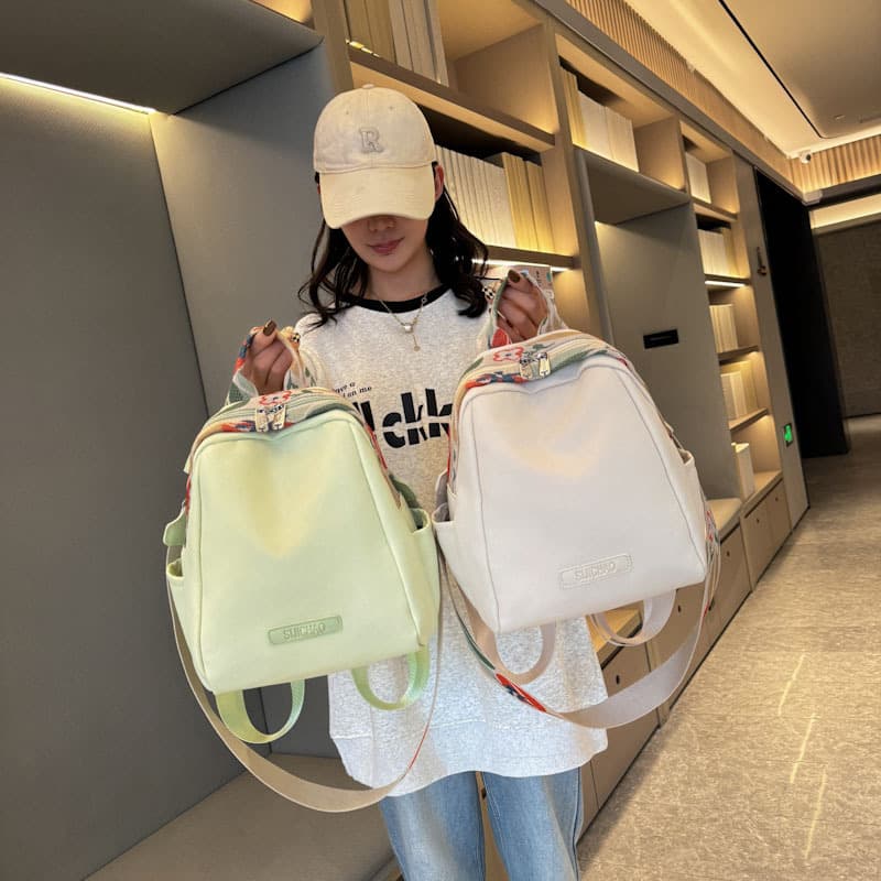 Fashion New Simple Versatile Oxford Cloth Large Capacity Lightweight Travel Maternity Backpack