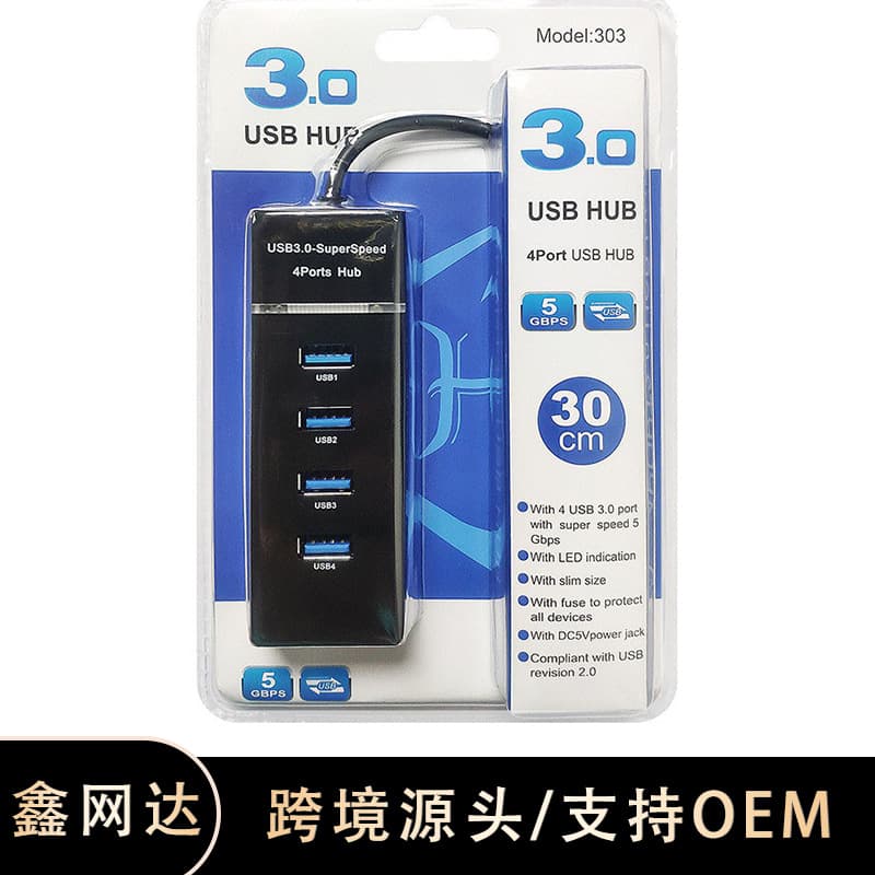 3.0 USB 4-Port High-Speed Hub USB 3.0 Multi-Port Expansion Dock for Laptop One-to-Four Hub Concentrator
