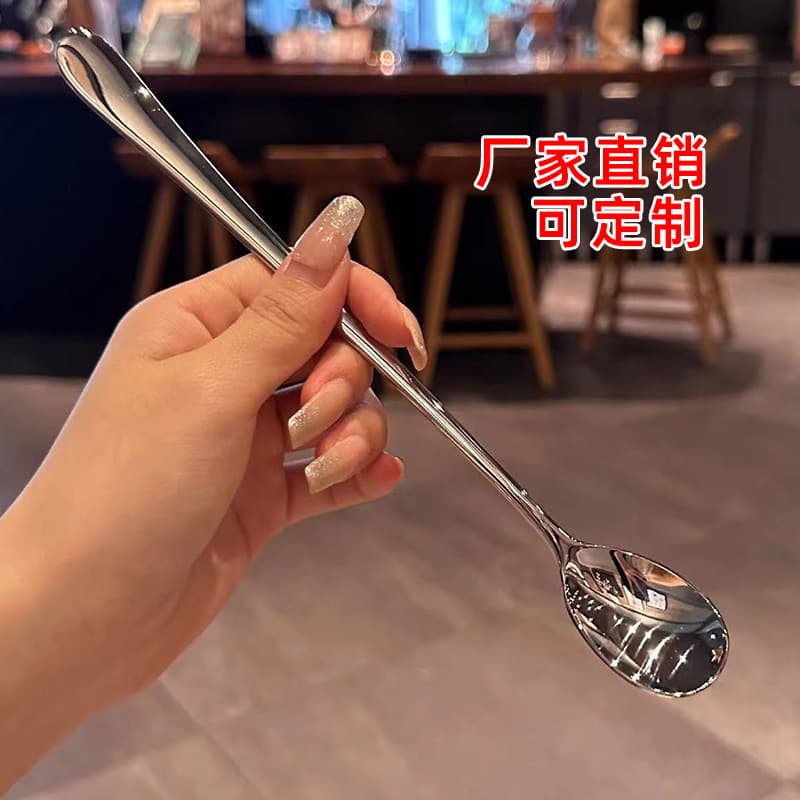 Stainless Steel Spoon Trendy Stirring Stick Long Handle Korean Style Ice Spoon Stirring Spoon Spoon Soup Spoon Coffee Dessert Spoon