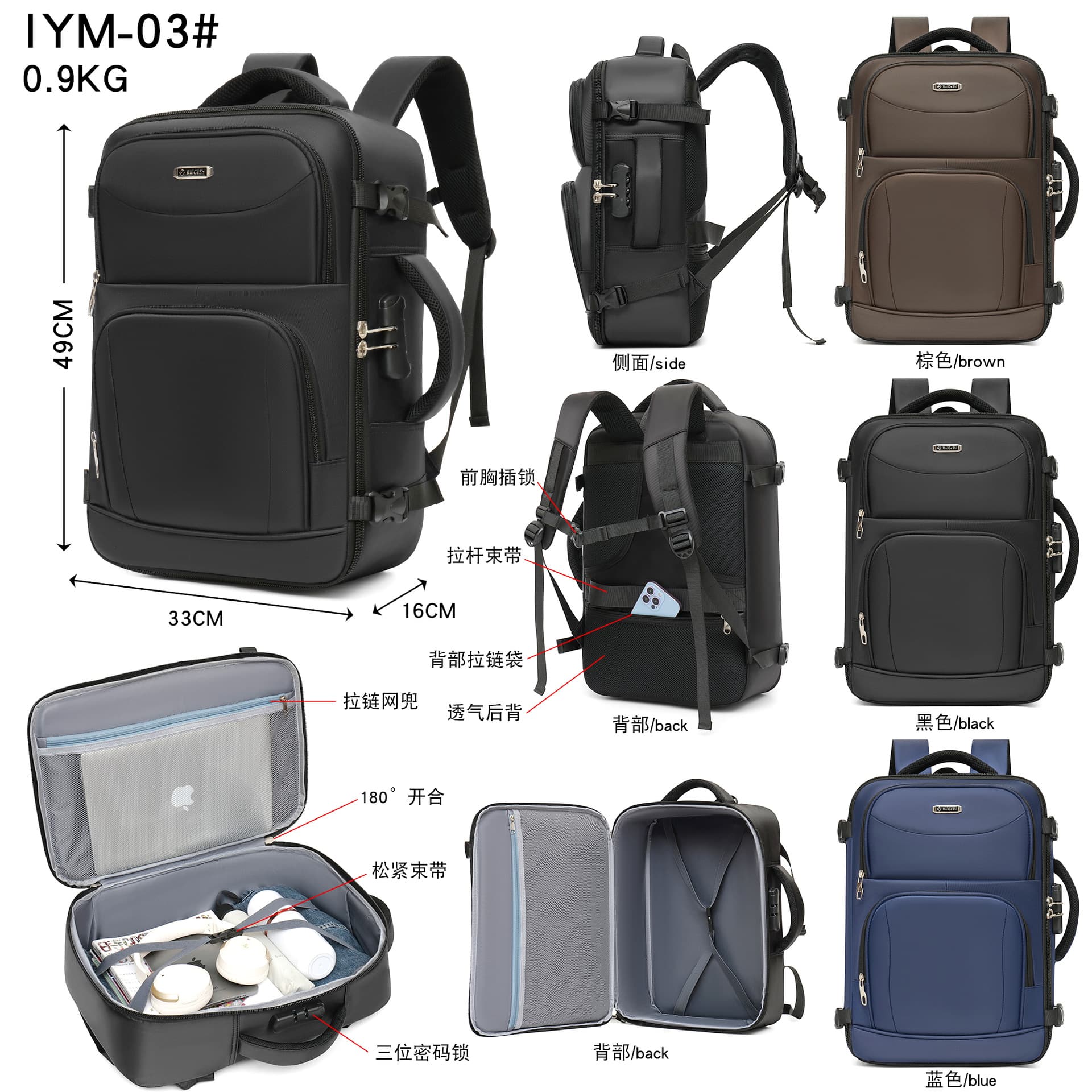 Business Men's Carry-On Backpack Large Capacity Wholesale Waterproof Laptop Backpack for Business Travel Commute Multi-Function Anti-Theft