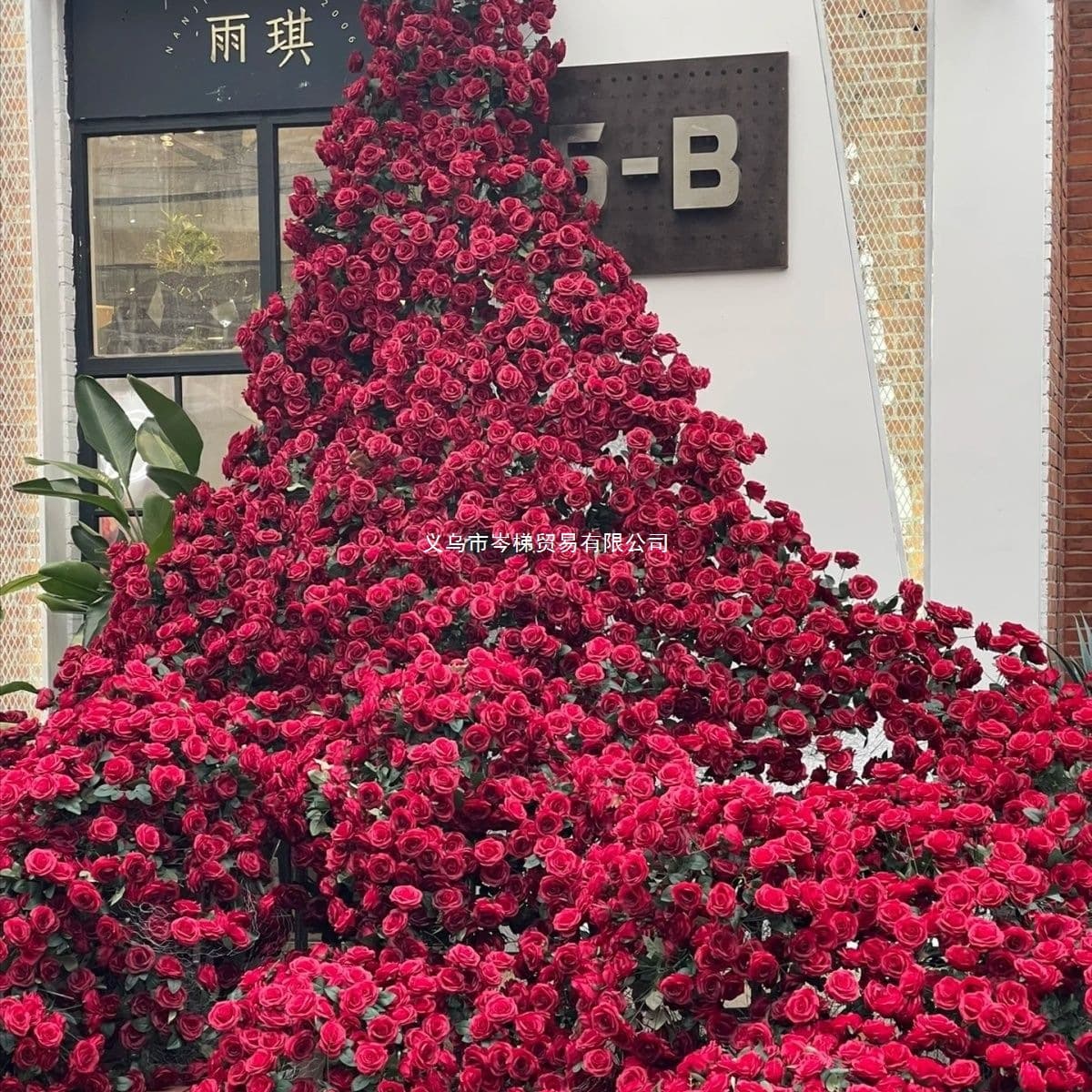 Rose Waterfall Artificial Flowers Check-in Decoration Wedding Car Show Mall Valentine's Day
