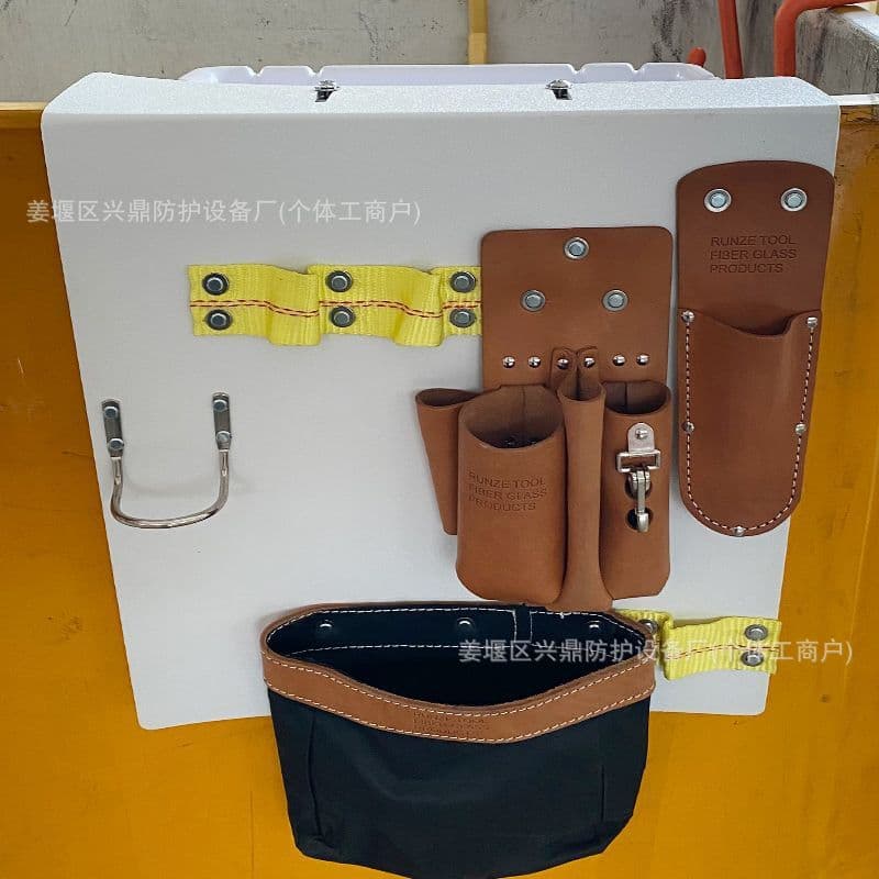Live Line Insulation Tool Bucket Inner Tool Box Power Line Maintenance Hard Placement Bucket 05-951