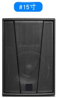 F-series F15 party speaker, high-power audio system for DJing, bars, stages, and KTVs.