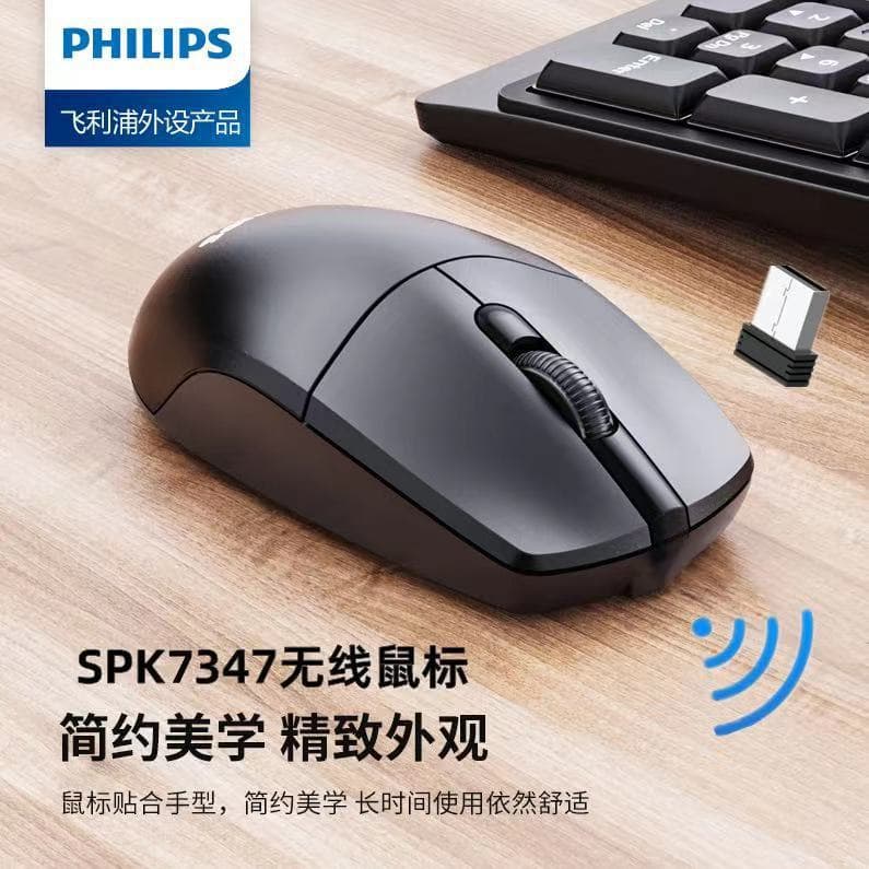 SPK7315/7347 Wireless Mouse, Portable for Laptops and Desktops, Business and Office Use, Power Saving Mouse
