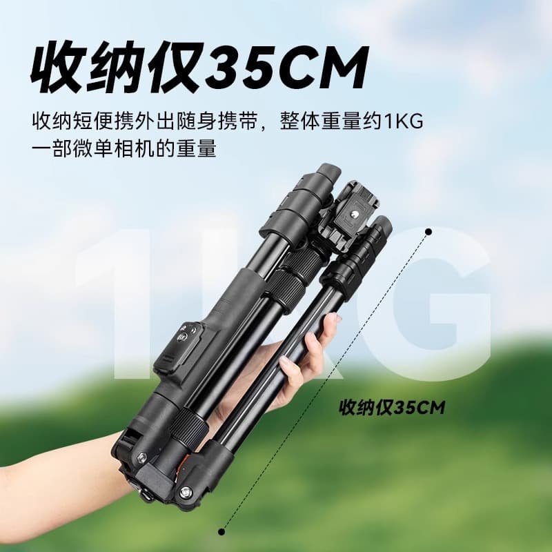 Yunteng 180 camera tripod suitable for beginners using Sony ZV-1, ZV-E10M2, and 7CM2 digital cameras.