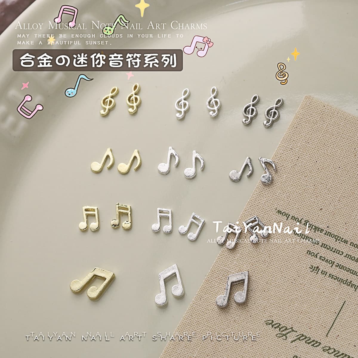 Mini Alloy Note Nail Art Decor Gold Silver 3D Metal Notes Sweet Cool Girl Style DIY Nail Accessories