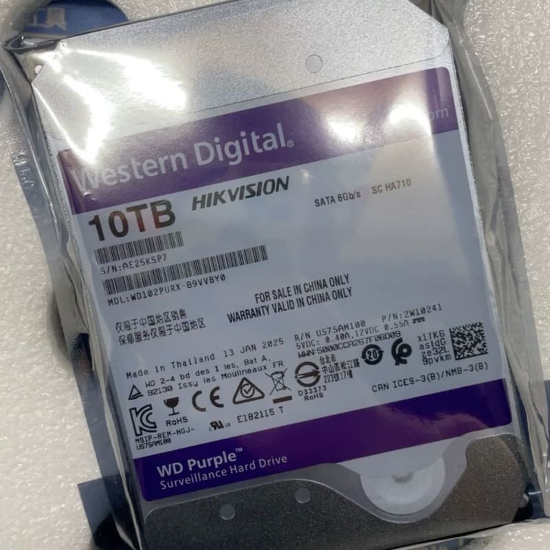 Galaxy 20t X20 Hard Drive 4T/8T/6T/20T Mechanical Hard Drive. Hard Drive/Western Digital Hard Drive Other Monitoring