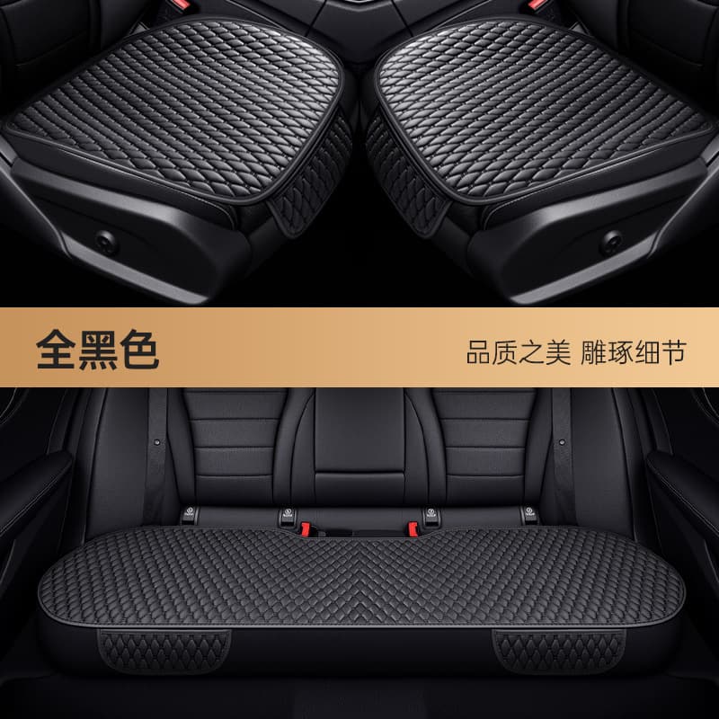Car Seat Cover Universal Fit Simple Style Nappa Leather Non-Slip Single Seat Cushion
