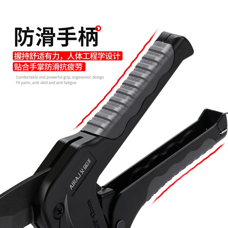 Arise PPR Pipe PVC Heavy-Duty Tube Cutter Manual Household Wire Pipe Plastic Quick Shear Scissors Wholesale