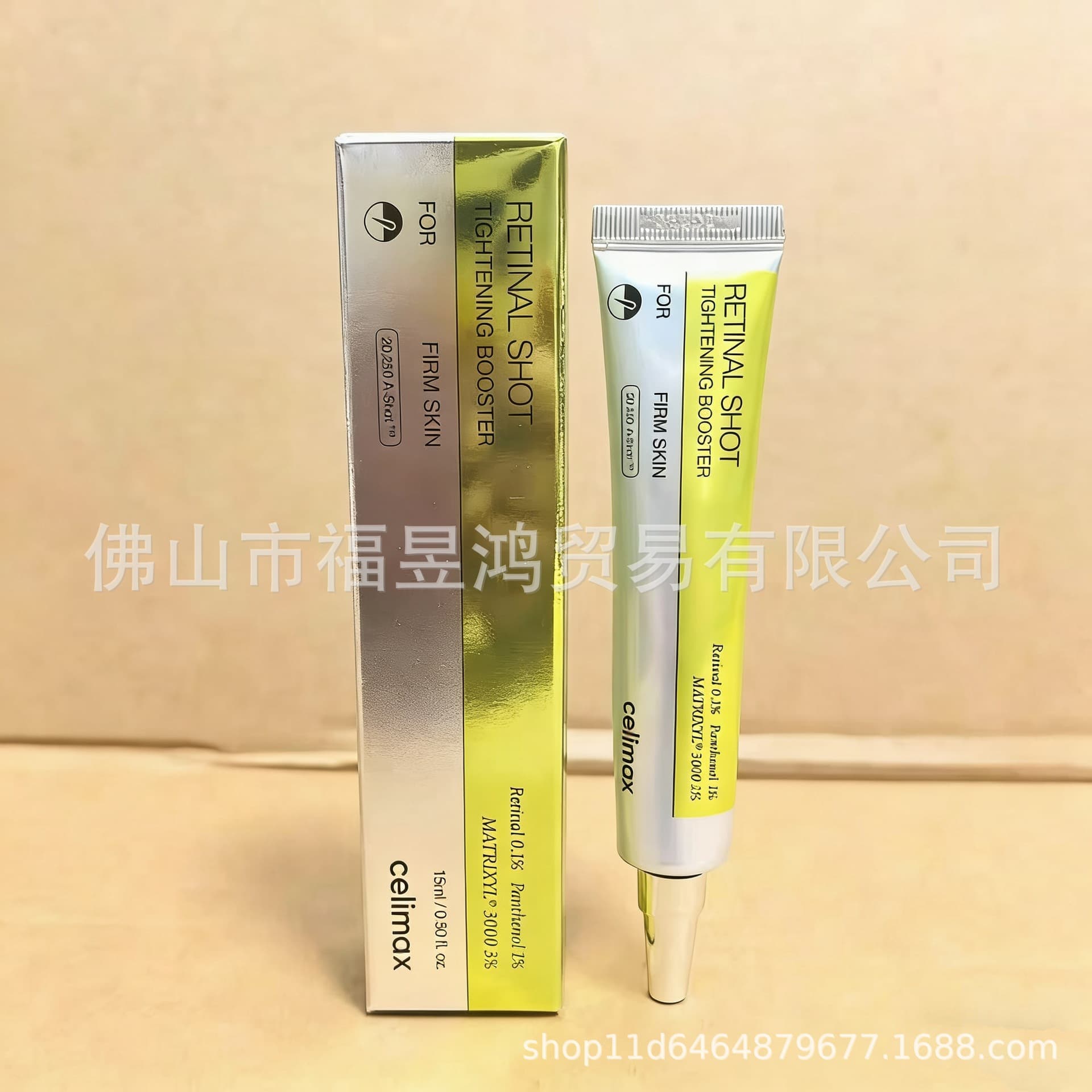 Cross-border Korea celimax Noni Real Shot Ampoule Moisturizing Brightening Repairing Serum Mask in stock wholesale