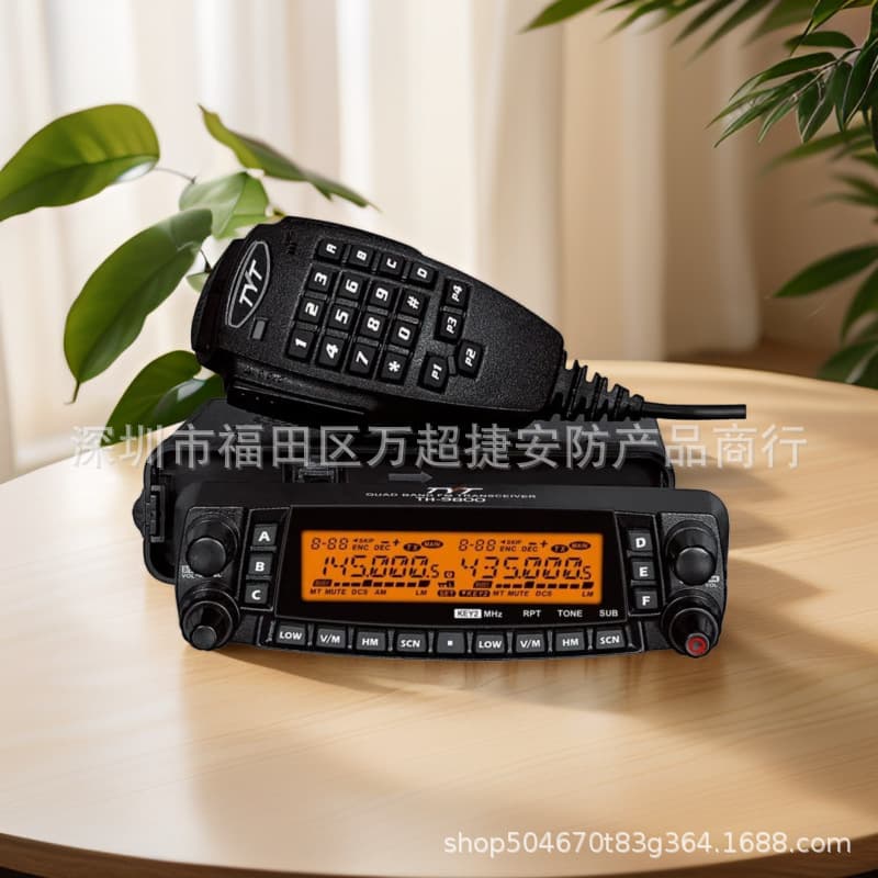 TYT TH-9800PLUS Car Radio with Hand Microphone, Shortwave Four-Band, 50W Power, Factory Direct Supply