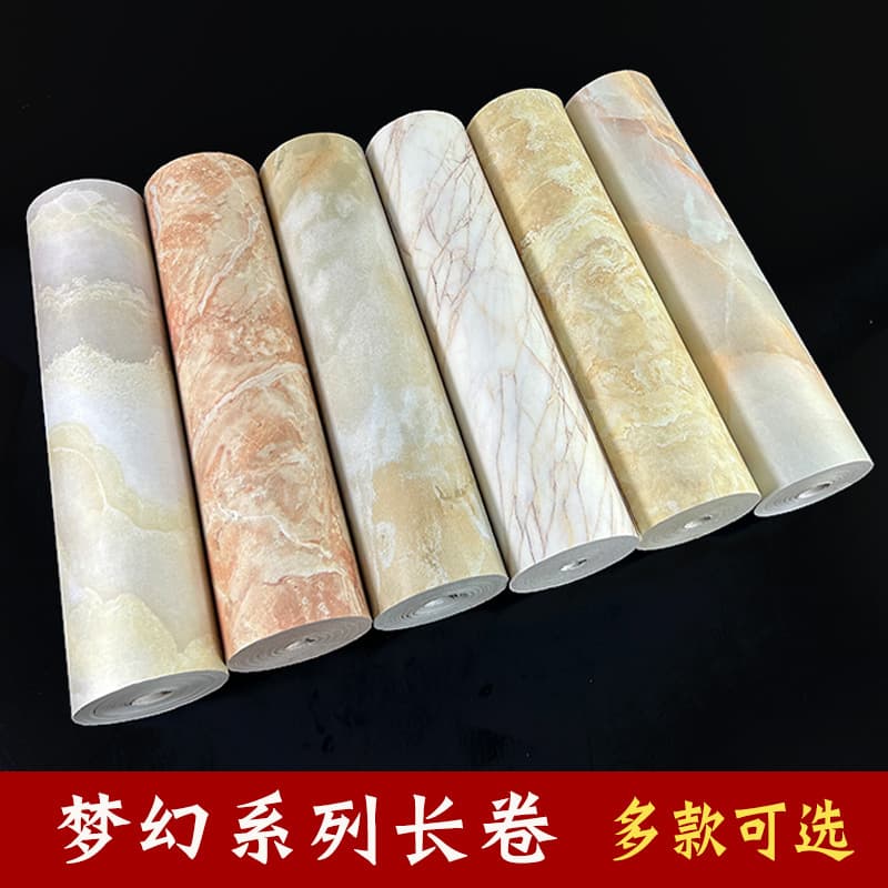 Dreamy Texture Long Scroll Vintage Distressed Half-Ripe Brush Calligraphy Creation National Exhibition Long Work Calligraphy Scroll Paper