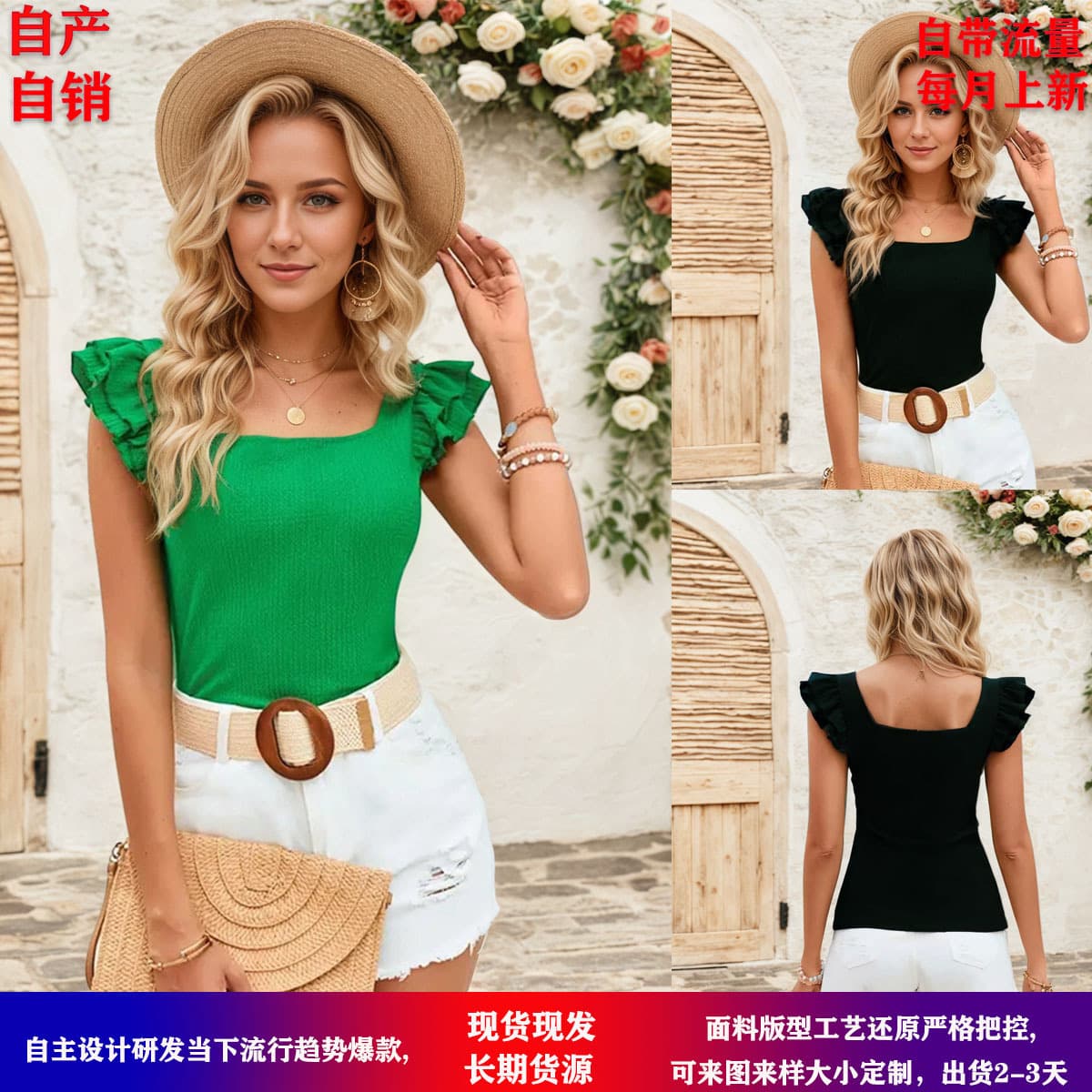 Amazon, eBay, AliExpress, Independent Website: European and American style square neck elegant slimming versatile women's top for summer 2025