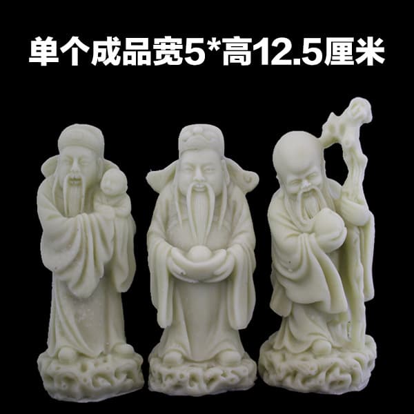 New Multifunctional Salt Carving Silicone Mold Zodiac Ox Year Bride Groom Mold Shou Xing Mold Dragon Head Dragon Tail