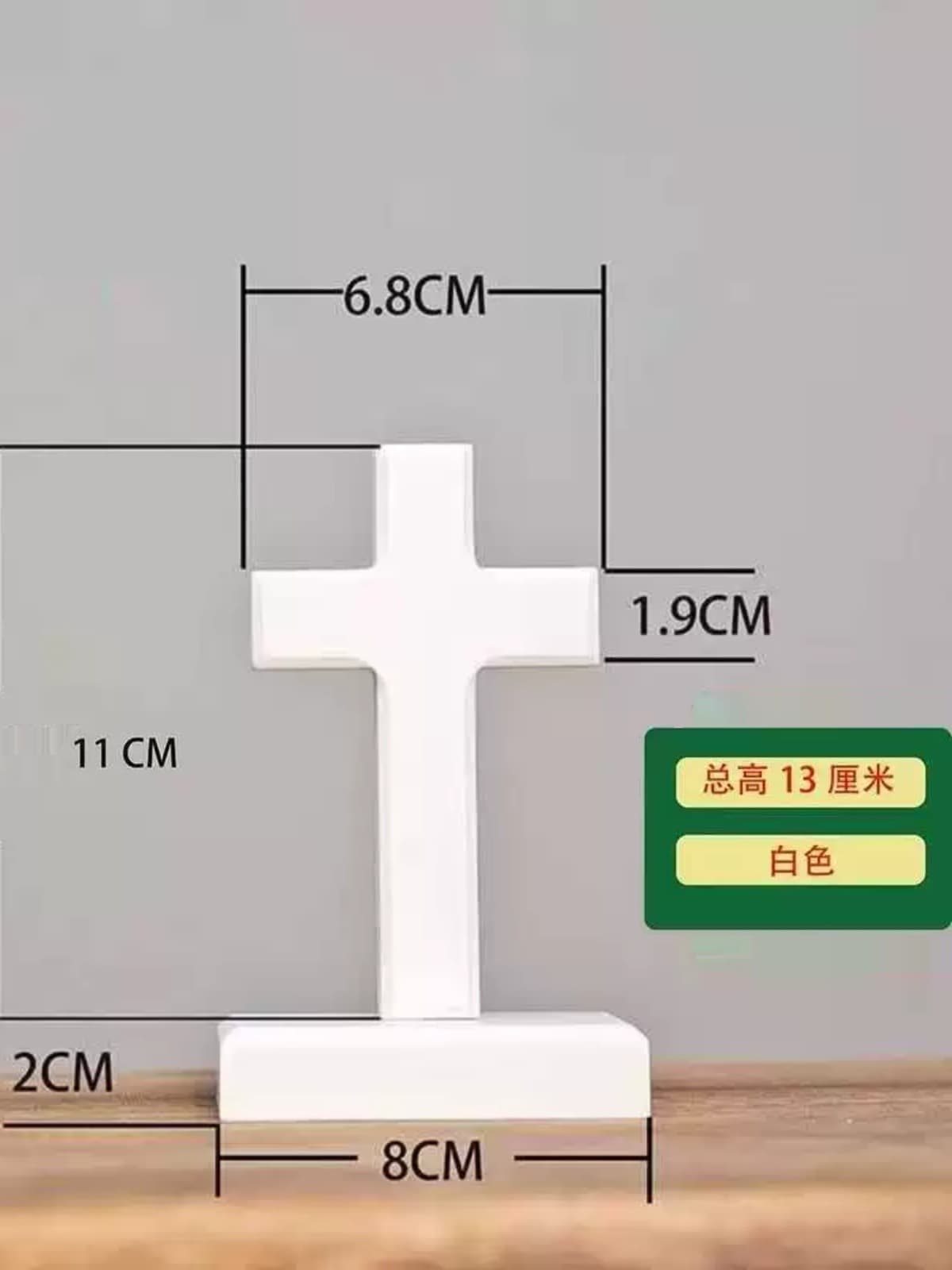 Wholesale White Solid Wood Cross Ornaments Large Wood Floor Cross Wall Hanging Desktop Home Decoration