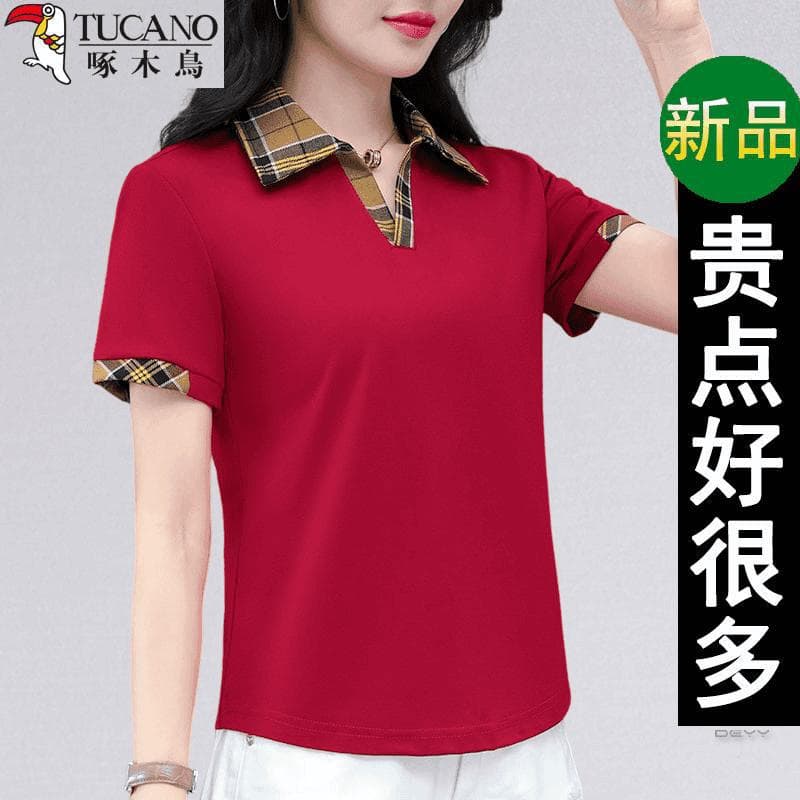 Woodpecker Summer Fashion Middle-Aged Mother's Stylish Korean Version Versatile Top Polo Shirt Casual Short Sleeve T-Shirt Women
