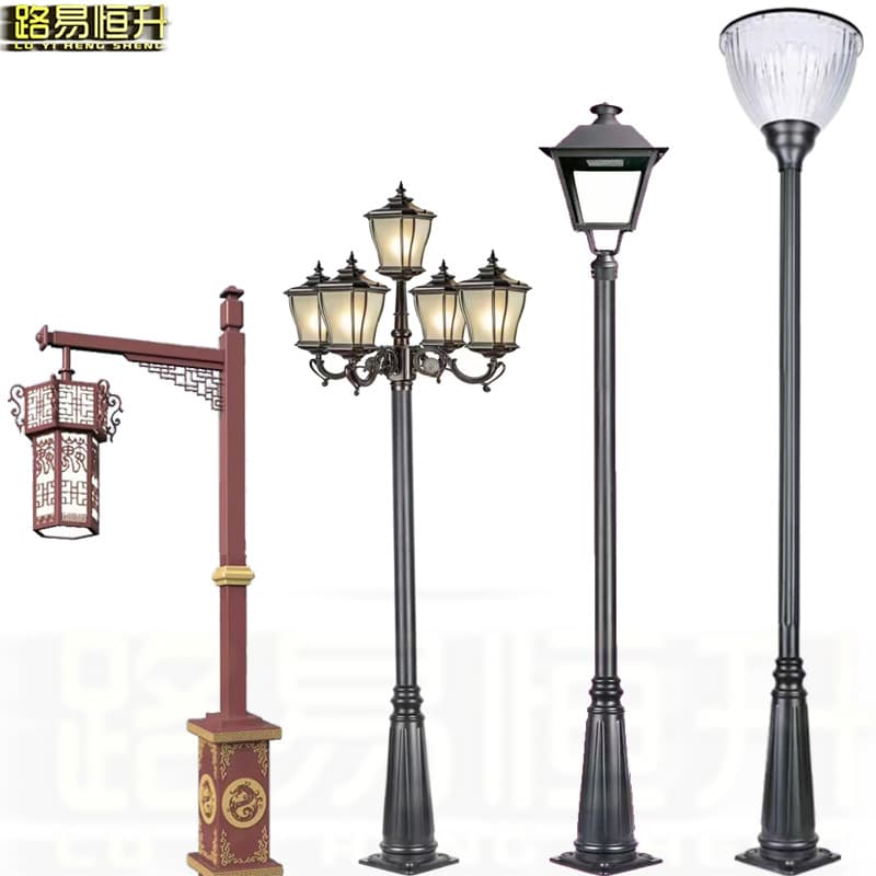 Solar Garden Light Die-Cast Aluminum Curved Hexagonal Cross Lantern Landscape Light Telescopic Pole Street Light Wall Pillar Light