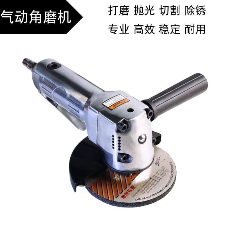 4-Inch Pneumatic Angle Grinder 100mm Knob-Type Wheel Polisher Industrial-Grade Grinding and Cutting Tool Factory Wholesale