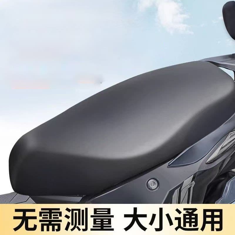 Electric Vehicle Seat Cover Sunscreen Waterproof Leather Scooter Motorcycle Seat Cover Thickened Four-Season Universal Leather Cover