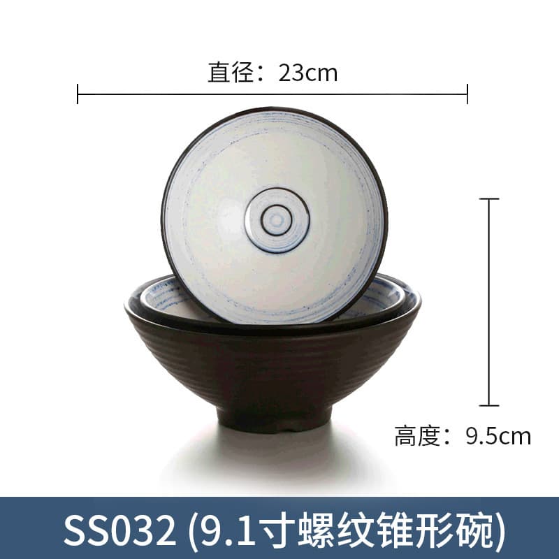 Japanese Ramen Bowl Commercial Melamine Bamboo Hat Bowl Noodle Shop Special Rice Noodle Bowl Noodle Bowl Imitation Porcelain Large Bowl Soup Flour Bowl