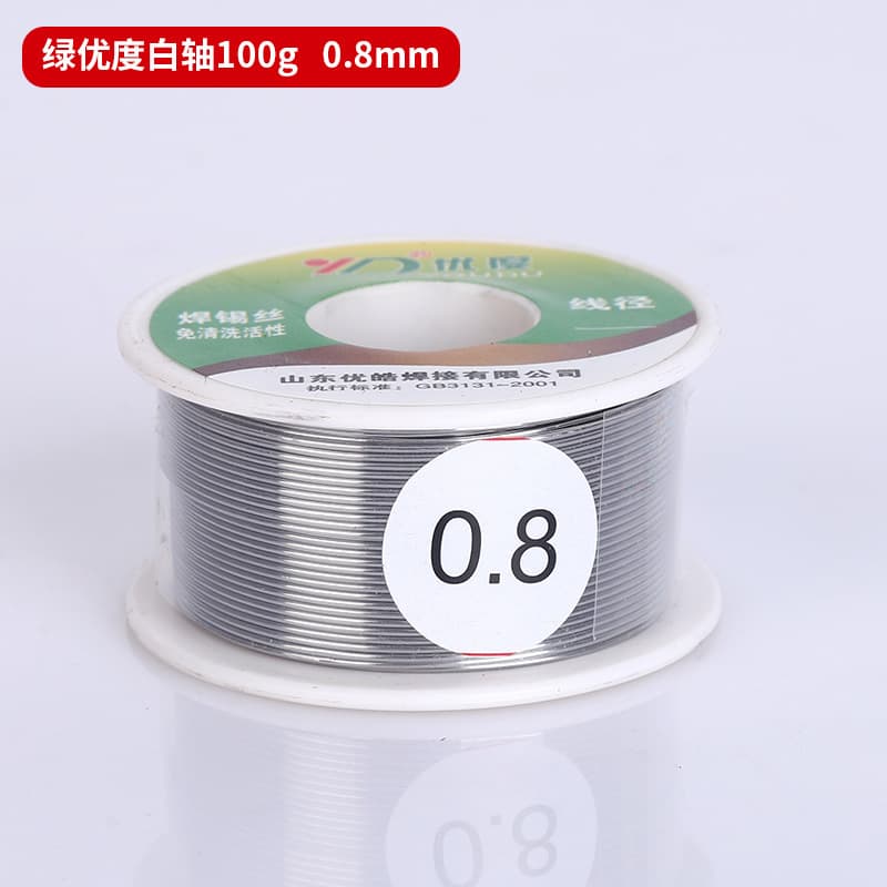 High-purity 307 lead-free low-melting-point solder wire, cross-border wholesale, household repair soldering, low-temperature soldering wire