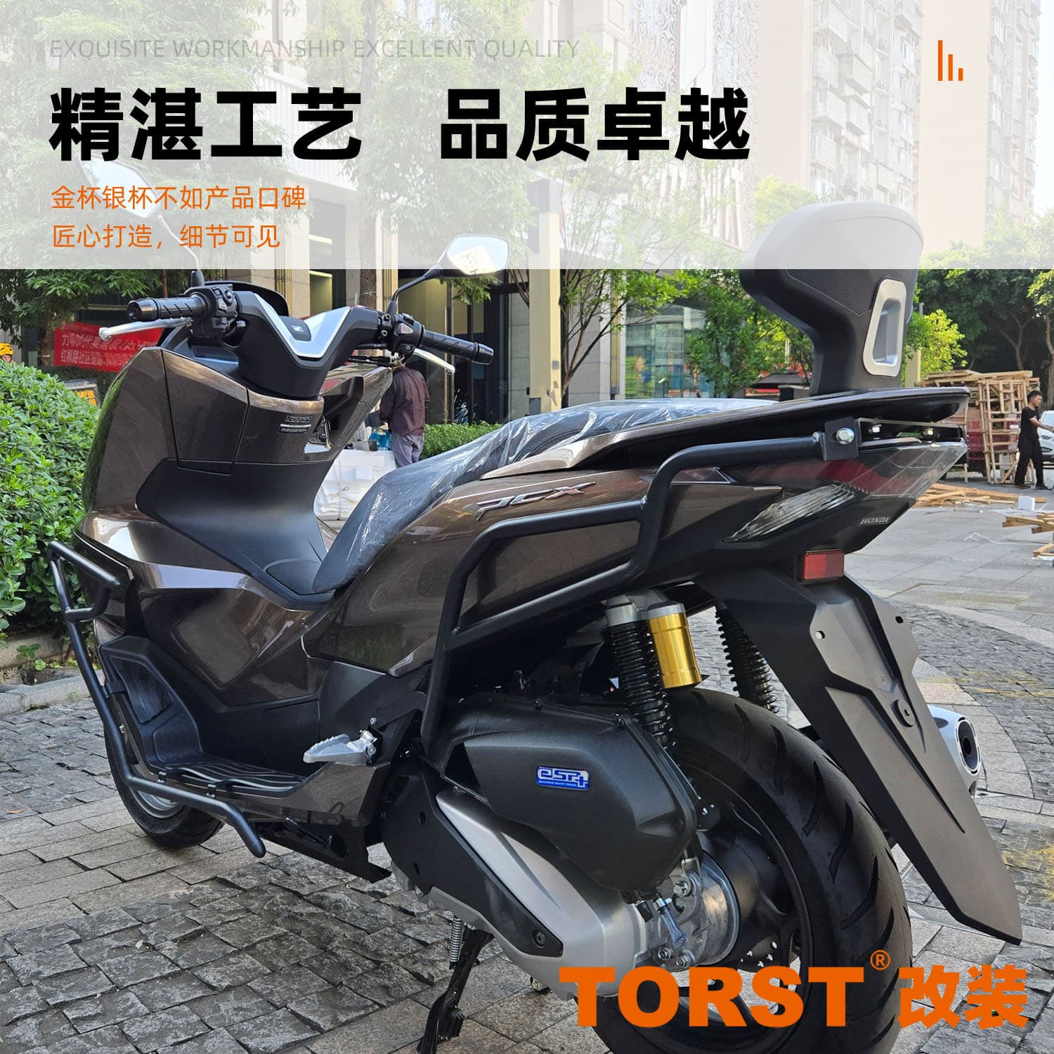 For 2025 PCX160 One-Stop Modification Crash Bar Bumper Motorcycle Exhaust Guard Bar Carbon Steel Matte