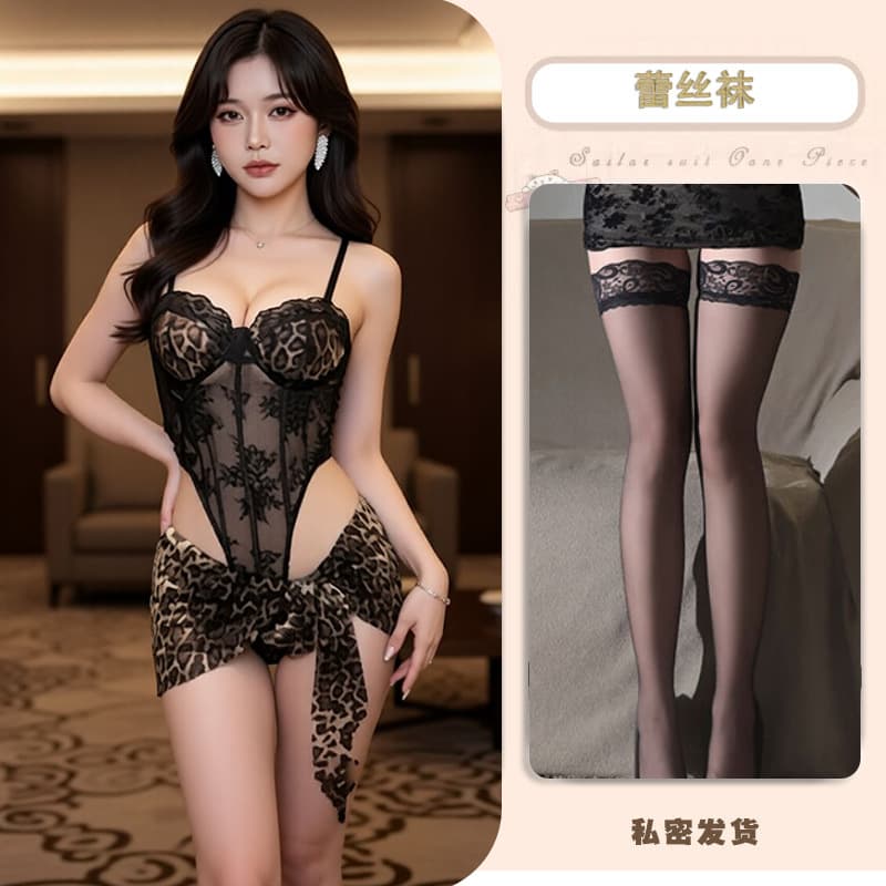 Qiaozi Sexy Leopard Print Bodysuit with Underwire Lingerie Set 473