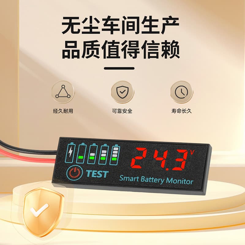 DC7-55V LED Indicator Voltage Battery Level Meter Acid Battery/Lithium Battery Capacity Display Board