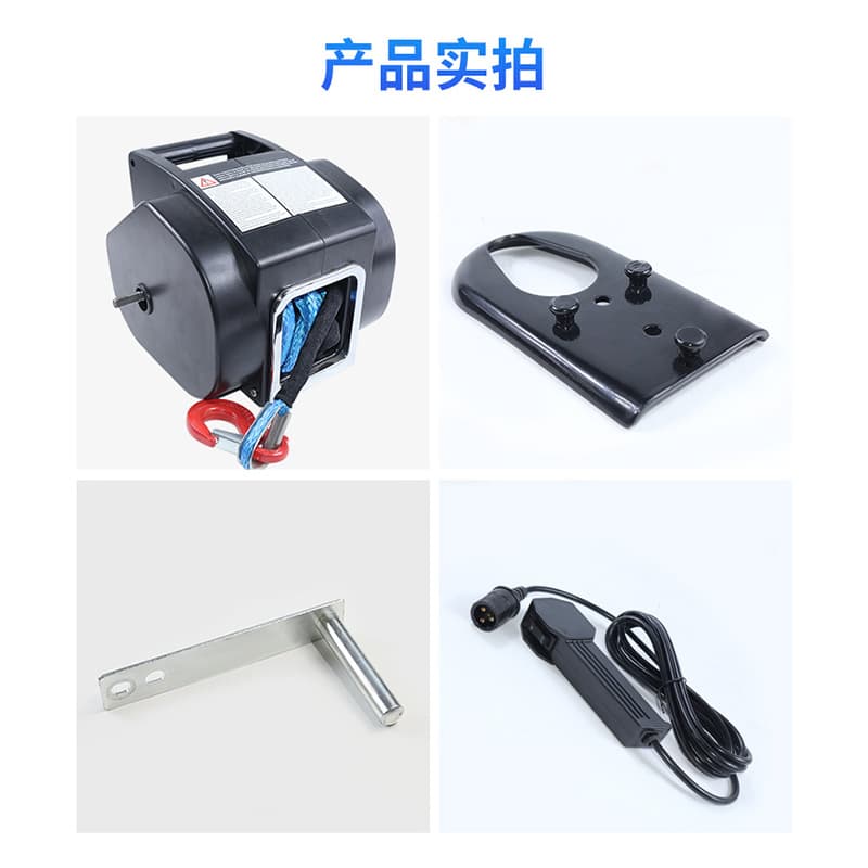 5000 Lbs 6500 Lbs 12V Small Yacht Electric Winch Marine Winch for Sea Use Waterproof Steel Wire Rope