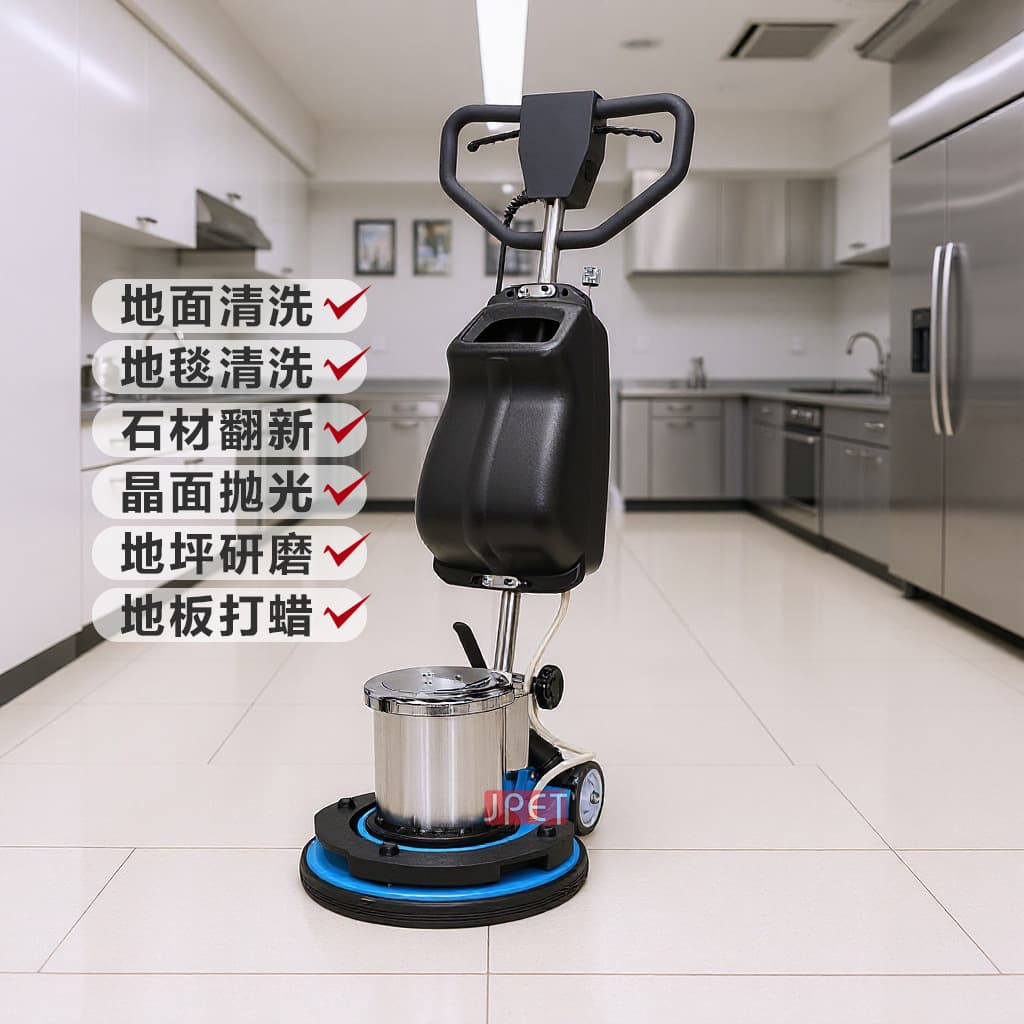 18inch Multi-Functional Floor Scrubber for Cleaning, Renovating, Polishing, and Waxing Marble Floors, Carpets, Workshops, Shopping Malls, and Restaurants