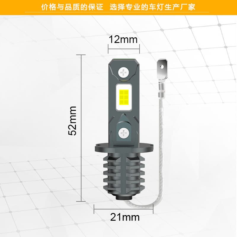 Cross-border New Car LED Headlight H3 Mini Direct Plug-in Original Position Replacement Headlight Front Fog Light 12V-60V