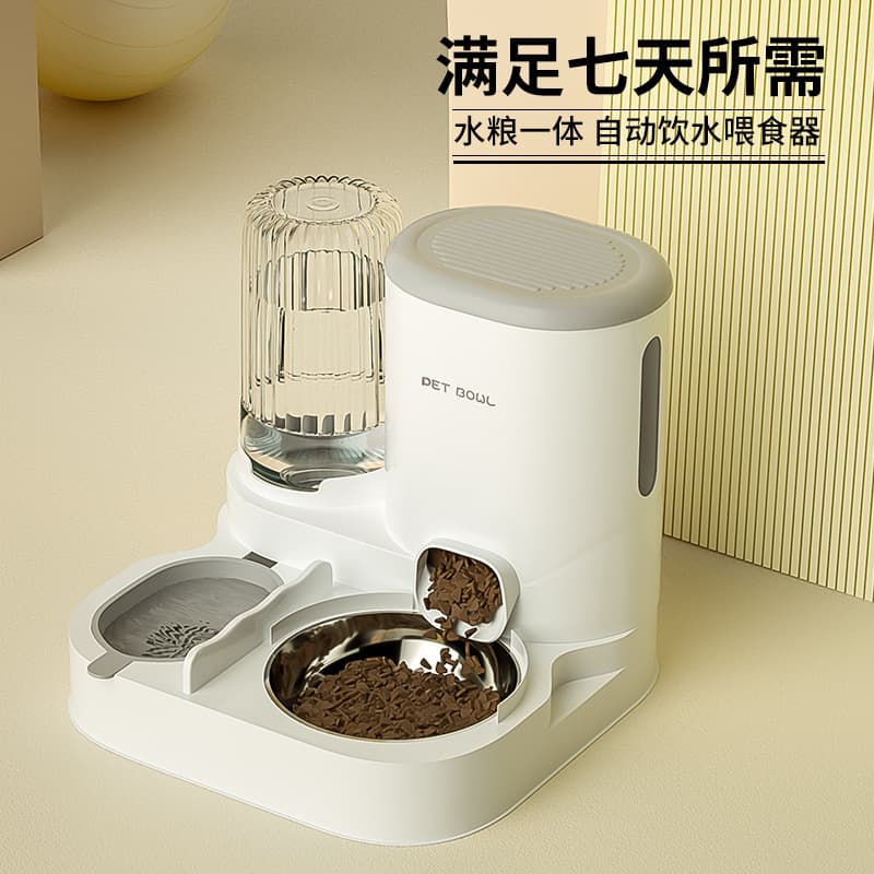 Automatic Cat Feeder and Water Dispenser, Cat Bowl, Dog Bowl, Pet Food Bowl, Auto-Refill Water Jug