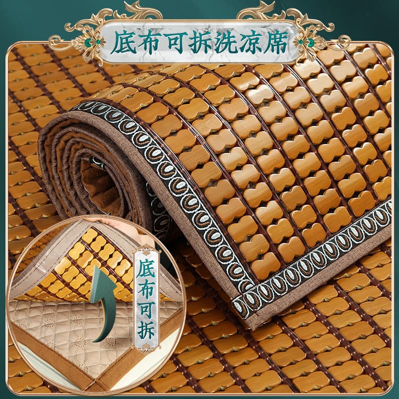 Bamboo Fiber Sofa Cushion Cover, Ice Silk Cooling Mat, Washable