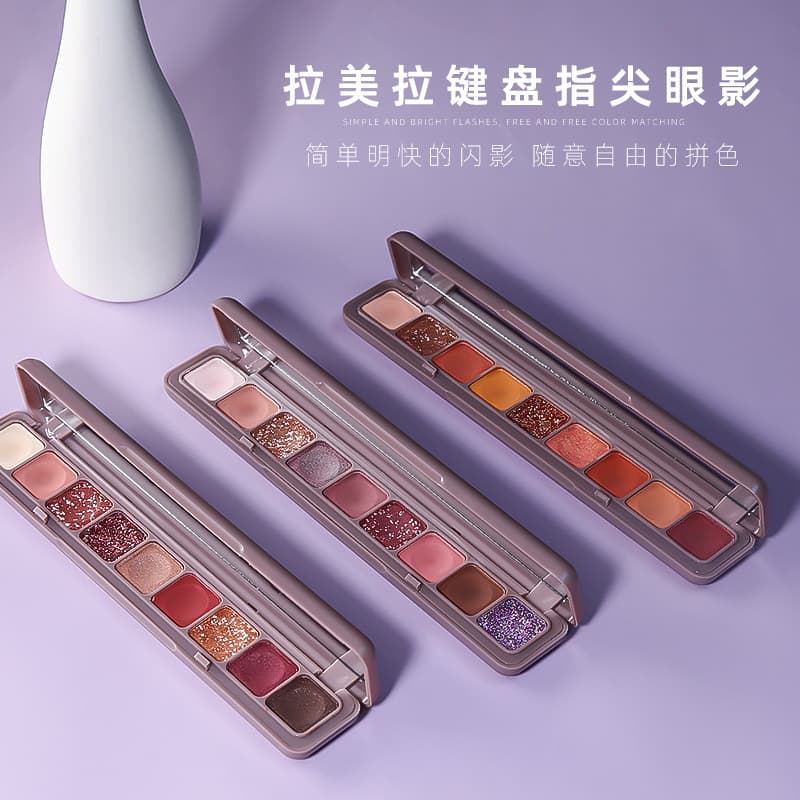 Ins Keyboard Fingertip Nine Color Eyeshadow Wholesale Matte Shimmer Eyeshadow Box Women Waterproof Earth Tone Lazy Eyeshadow Palette