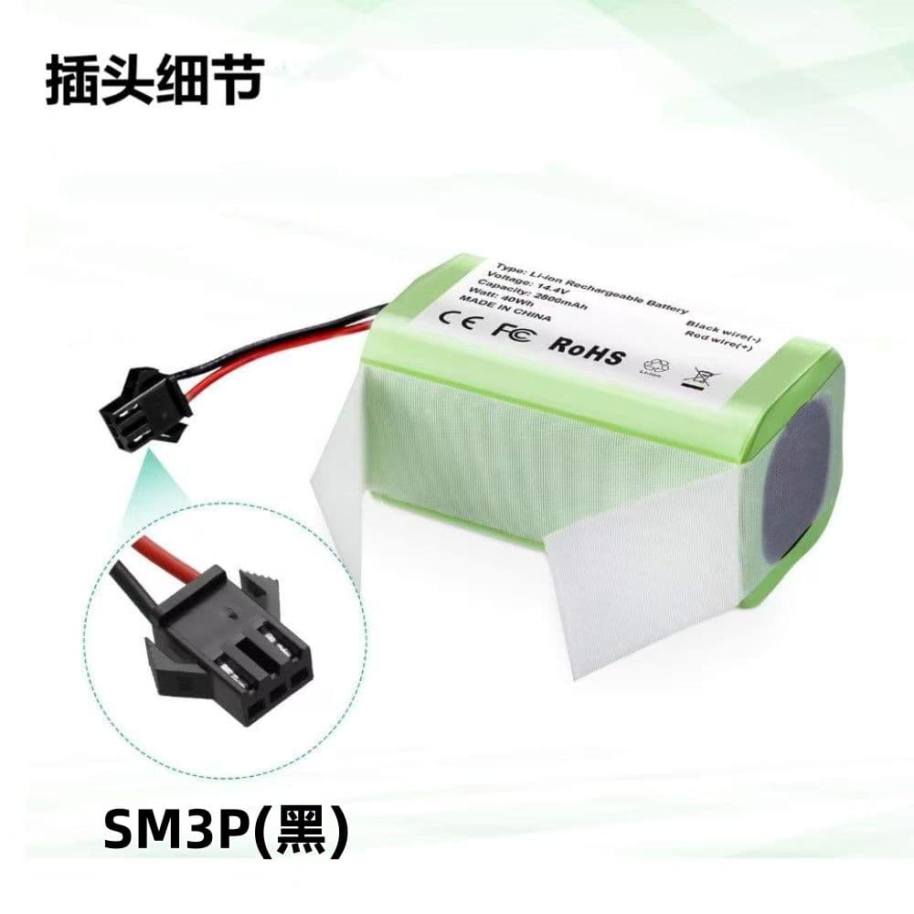 Cross-Border 14.4V 2800Mah Suitable for Ecovacs Sweeping Robot Deebot N3 Du31 Du33 Du63